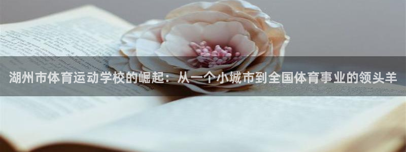 凯发官方正版app娱乐首页官网下载