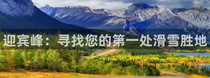 凯发官网下载联系电话