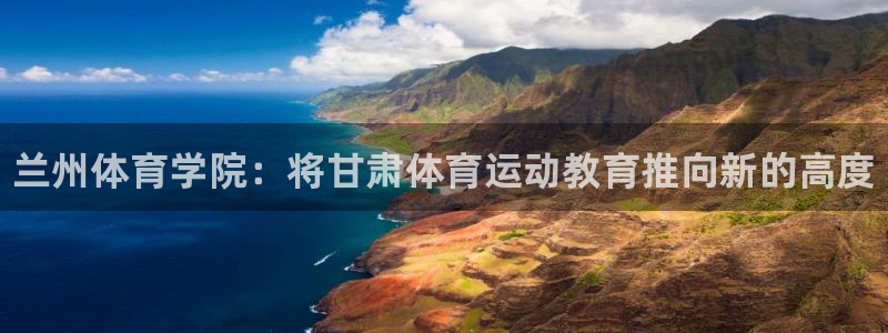 凯发官网下载是干嘛的公司