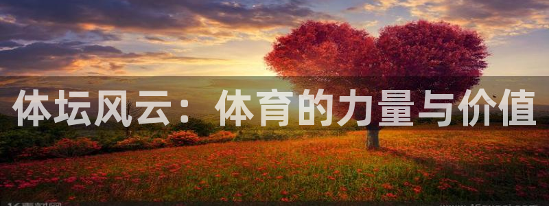 凯发官方正版app集团E.ON