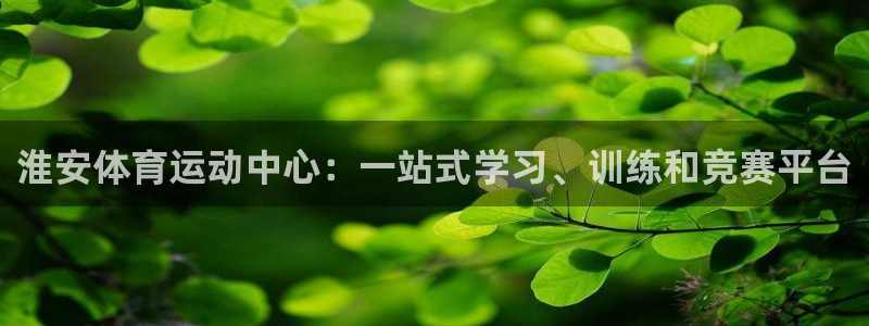 凯发官网下载招商电话地址是多少